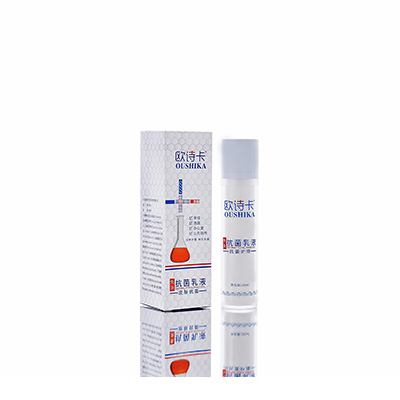 多用途抗菌乳液盘县